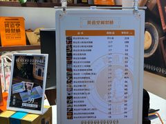 -黄远堂凤梨酥·伴手礼(中山路六店)