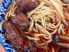 -十八梯眼镜面(五红路店)