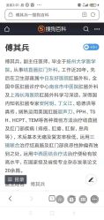 -上海宏康医院·医疗美容科