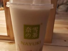 -奈雪的茶(振华商厦店)