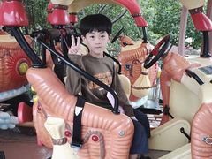 -自然谷恐龙园