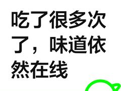 -叁口煮老火锅(东升店)