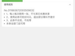 -茶百道(昌里路店)