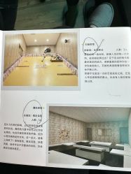 -疯狂的麦咭(长沙店)