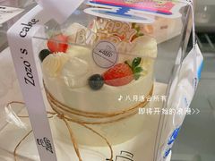 芒果蛋糕水果蛋糕-ZOZO's昌左左精致甜品设计(新北店)