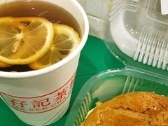 -孖记茶档·热腾茶餐(荔湾领展广场店)