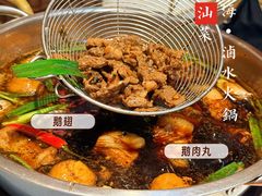 -鹅香四海·卤水火锅·砂锅粥·潮汕菜(宝安店)