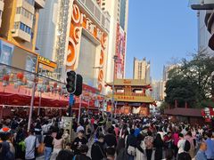 -越秀西湖花市(广州城市广场花卉店)