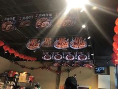 -聚合鑫东北熏酱熟食麻辣面(长阳店)