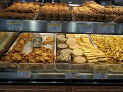 -赞记龙凤礼饼(广州市二宫向群宾馆店)