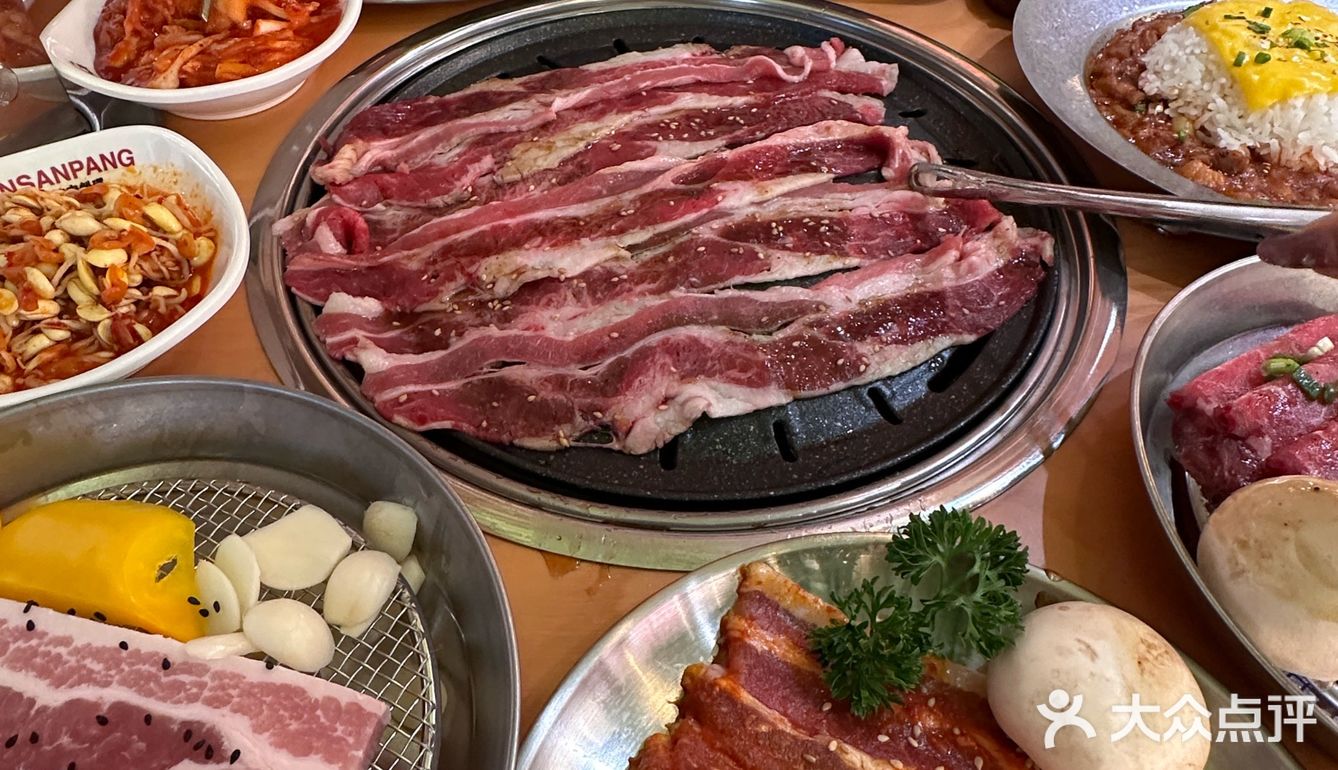 韩国烤肉料理 艾特你的饭搭子请你吃 一起吃烤肉吧