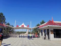 -红碱淖景区
