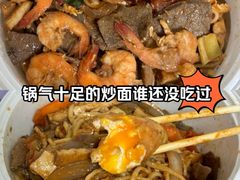 -圳兴面王·拌川·特色炒面(南山保利剧院店)