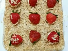 -幸福西饼生日蛋糕·下午茶(番禺店)