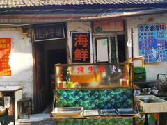 门面-桂萍特色牛筋牛杂(长堤街总店)