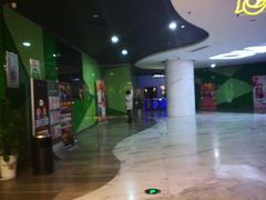 -幸福蓝海国际影城(苏州凤凰店)