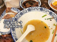 -小潘记鸭血粉丝汤