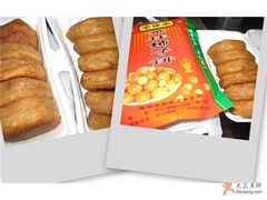 俺娘想吃，昨又去买了2盒子~-老徐家柿子饼(北广济街店)