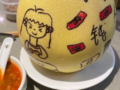-海底捞火锅(和安宁春城店)