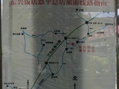 -东兴黄鳝饭店(江洲店)
