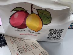 -安妮意大利餐厅(世贸天阶店)