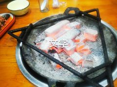 -山城正宗集安高丽火盆