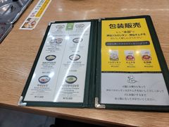 -神仙雪浓汤(明洞店)