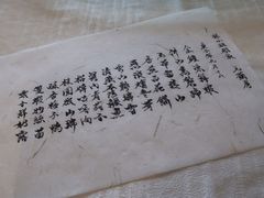 -壹零贰小馆(桂城石啃店)