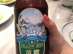 -惠丰堂饭庄