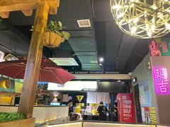 -大叹号啤酒屋·延边料理(延大店)
