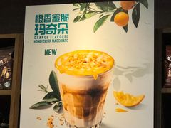 -星巴克(广州东圃天银店)