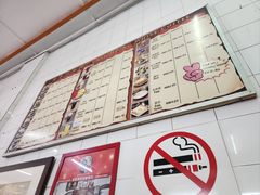 -南香茶餐室