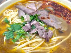 -美玲拉面(滨海总店)