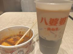 -八婆婆烧仙草(中山路店)