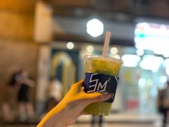 -方腻·3平方柠檬茶