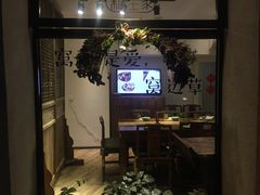 -五观堂素食(新华路店)