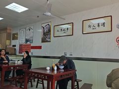 -古徽州馄饨店(宝安路店)
