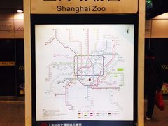 -上海动物园(地铁站)