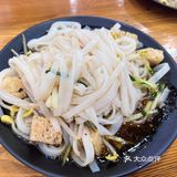 哈哈找到一家吃凉皮米皮的店