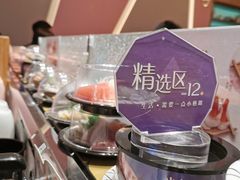 -争鲜回转寿司(南开大悦城店)
