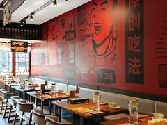 -管氏翅吧(地安门创始店)