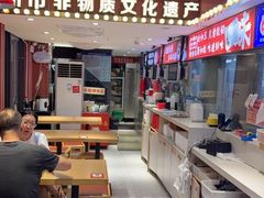 -银记肠粉店(广钢店)