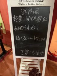 -新方向童乐小镇·儿童主题乐园·职业角色扮演(南昌店)