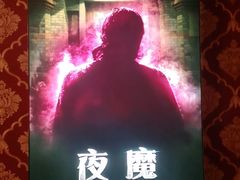 -奇门密室(五一新干线店)