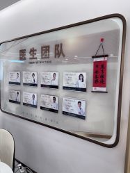 -至简医疗美容·医生集团