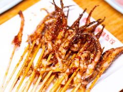 -老爷子原味蒸饺(总店)