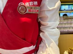 -海底捞火锅(太阳宫凯德mall店)