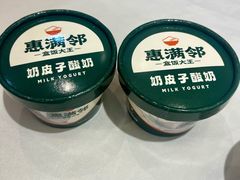-必点海鲜·海肠捞饭大王(滨江道店)