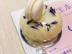 -PAUL LAFAYET 法式甜品(国金中心商场店)