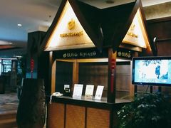 -厦门日月谷温泉渡假村